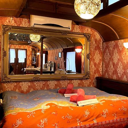 Historischer Zirkuswagen Mit Terrasse Und Blick Ins Gruene Witzenhausen Ngoại thất bức ảnh